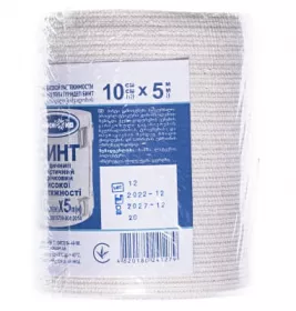 *Бинт еласт.5м*10см в.р.