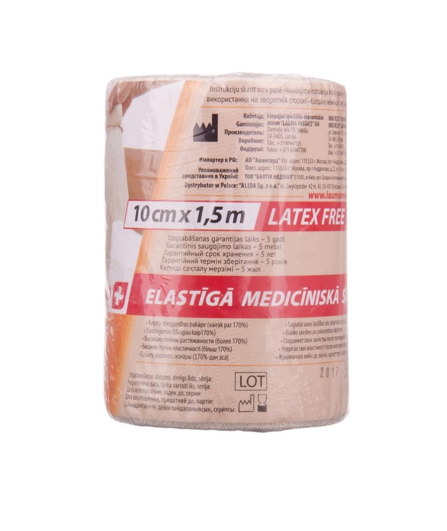 *Бинт LAUMA еластичний Latex Free 10 см*1,5 м
