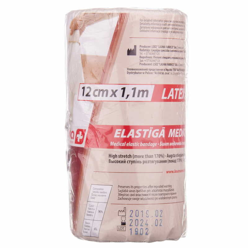 *Бинт LAUMA еластичний Latex Free 12 см*1,1 м