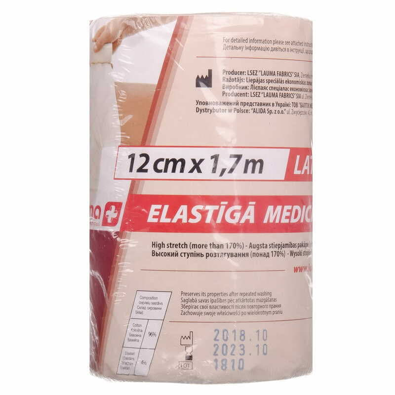 *Бинт LAUMA еластичний Latex Free 12 см*1,7 м