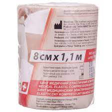 *Бинт LAUMA еласт. мед. модель 2 Latex Free 8см*1,1м