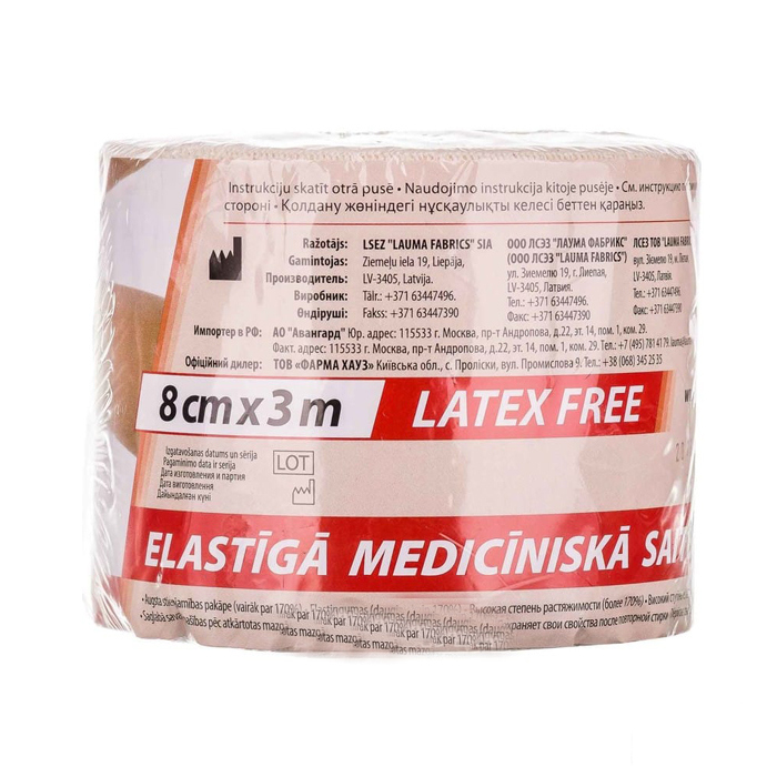 Бинт LAUMA эласт. мед. модель 3 Latex Free 8см*3м Бинт LAUMA эласт. мед. модель 3 Latex Free 8см*3м