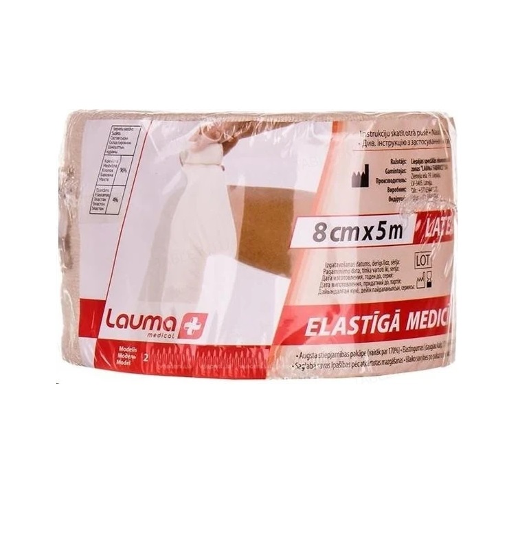 Бинт LAUMA еласт. мед. модель 2 Latex Free 8см*5м
