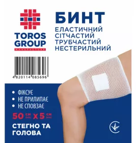 *Бинт еласт.сітч.трубч.50х5см (голова/бедро) Торос