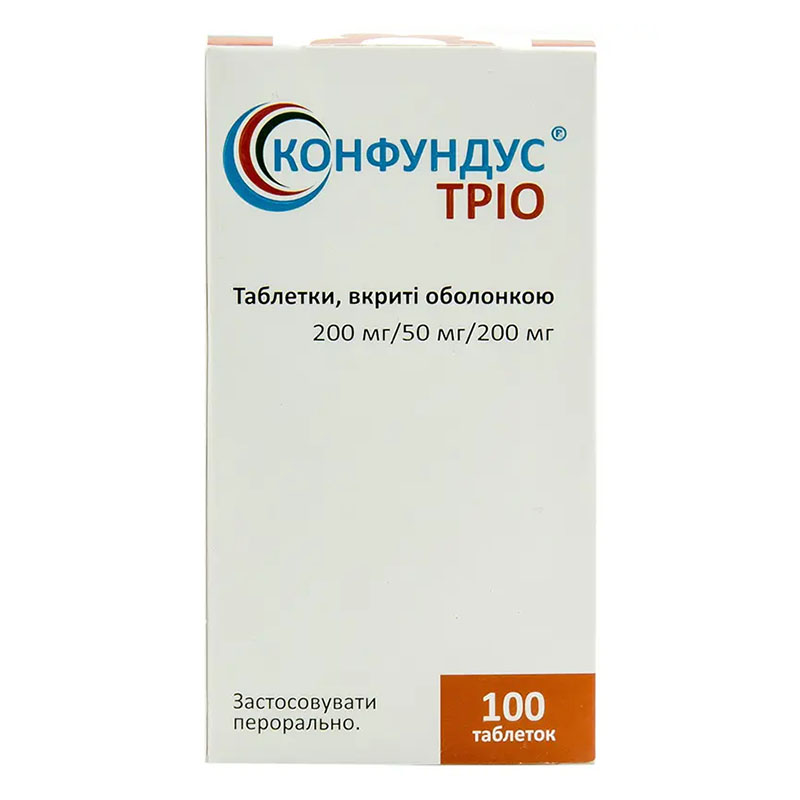 Конфундус Трио таблетки 200 мг/50 мг/200 мг 100 шт. во флаконе Конфундус Трио таблетки 200 мг/50 мг/200 мг 100 шт. во флаконе