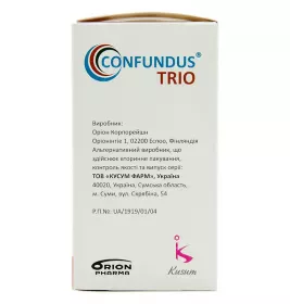 Конфундус Тріо таблетки 200 мг/50 мг/200 мг 100 шт. у флаконі