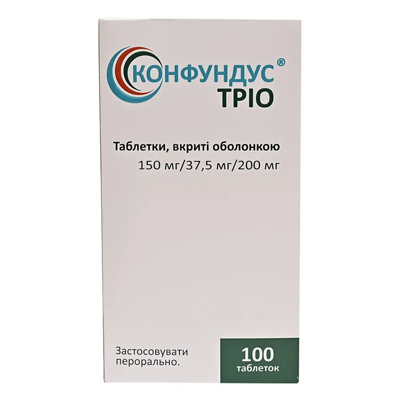 Конфундус Трио таблетки 150 мг/37.5 мг/200 мг 100 шт. во флаконе Конфундус Трио таблетки 150 мг/37.5 мг/200 мг 100 шт. во флаконе