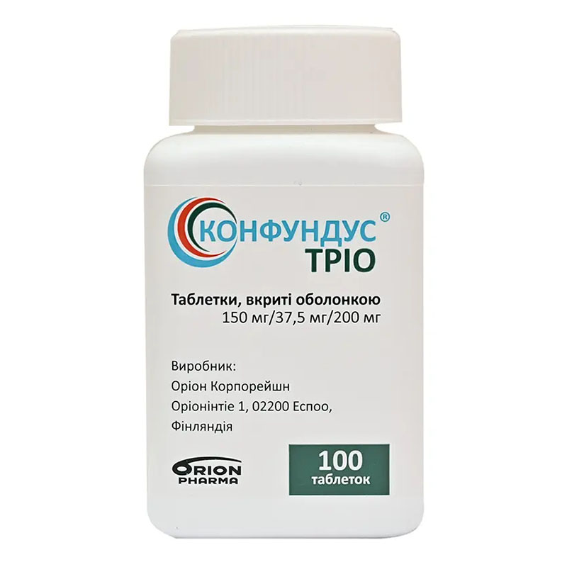 Конфундус Трио таблетки 150 мг/37.5 мг/200 мг 100 шт. во флаконе