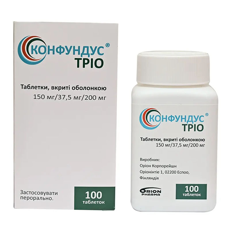 Конфундус Тріо таблетки 150 мг/37.5 мг/200 мг 100 шт. у флаконі