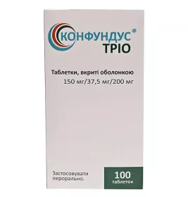 Конфундус Тріо таблетки 150 мг/37.5 мг/200 мг 100 шт. у флаконі