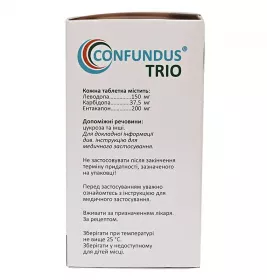 Конфундус Тріо таблетки 150 мг/37.5 мг/200 мг 100 шт. у флаконі