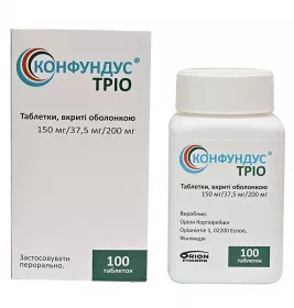 Конфундус Тріо таблетки 150 мг/37.5 мг/200 мг 100 шт. у флаконі