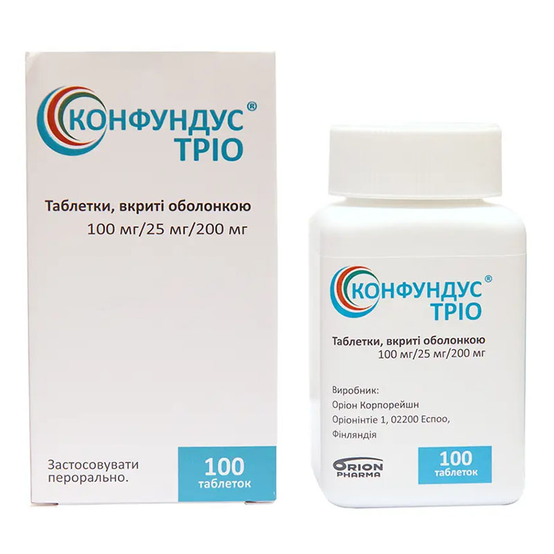 Конфундус Трио таблетки 100 мг/25 мг/200 мг 100 шт. во флаконе
