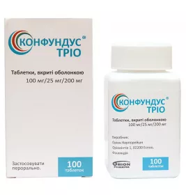 Конфундус Трио таблетки 100 мг/25 мг/200 мг 100 шт. во флаконе
