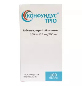 Конфундус Тріо таблетки 100 мг/25 мг/200 мг 100 шт. у флаконі