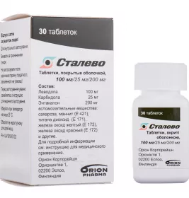 Сталево таблетки по 100 мг/25 мг/200 мг у флаконі 30 шт.