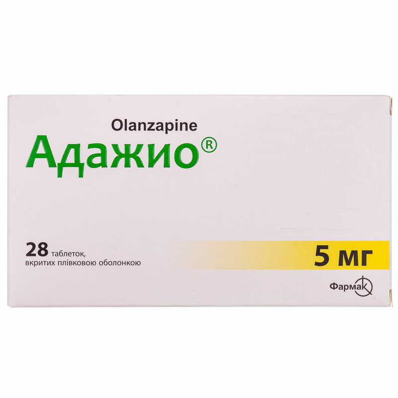 Адажио таблетки по 5 мг 28 шт. - Фармак Адажио таблетки по 5 мг 28 шт. - Фармак