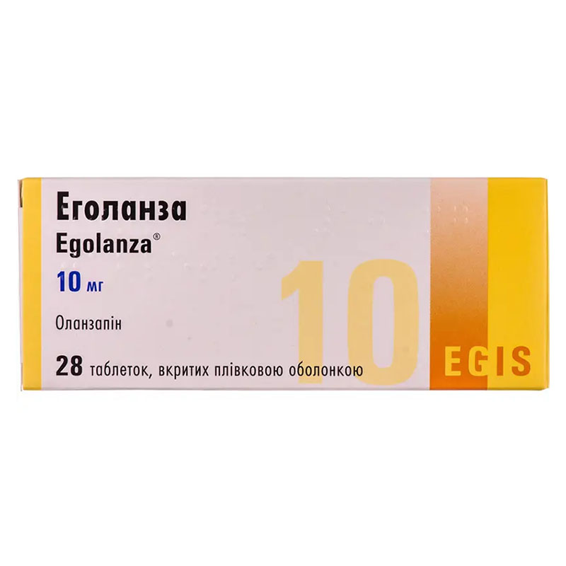 Еголанза таблетки по 10 мг 28 шт. (7х4)