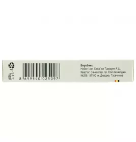 Олфрекс таблетки по 5 мг 28 шт. (14х2)