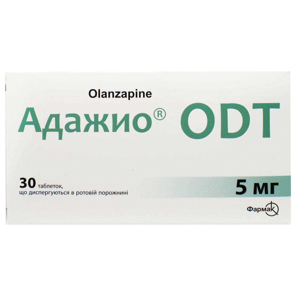 *Адажио ODT табл.диспер. 5мг №30 *Адажио ODT табл.диспер. 5мг №30