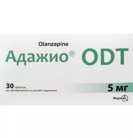 *Адажио ODT табл.диспер. 5мг №30
