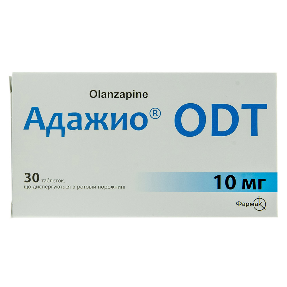 *Адажио ODT табл.диспер. 10мг №30 *Адажио ODT табл.диспер. 10мг №30