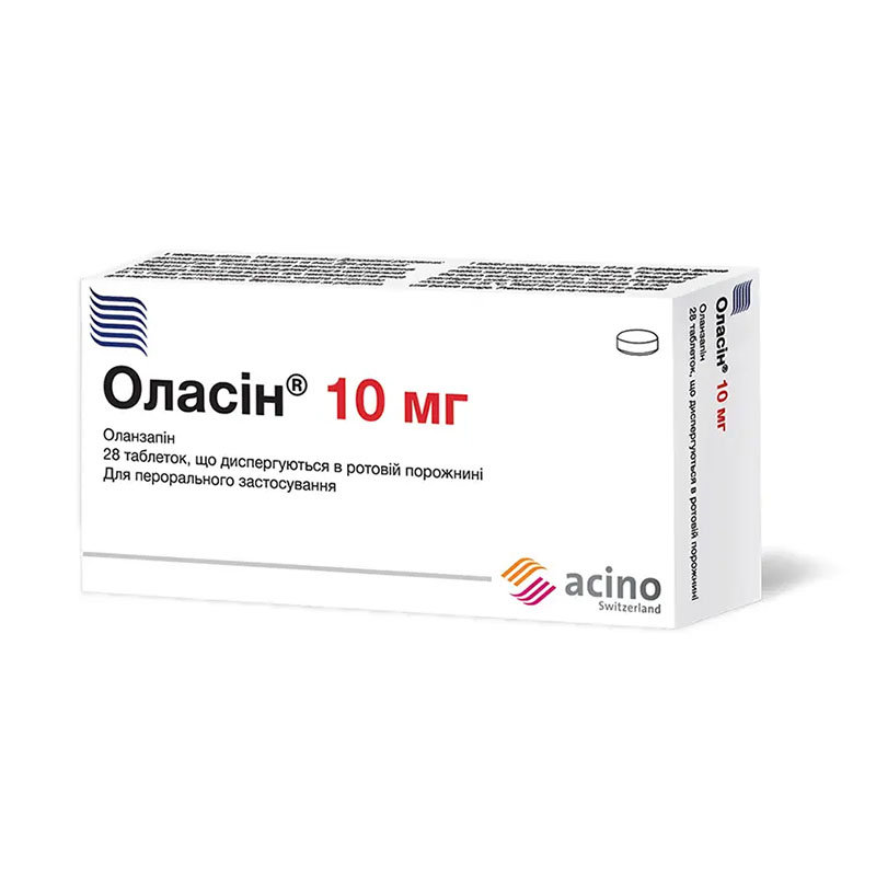 Оласін таблетки по 10 мг 28 шт. (7х4)