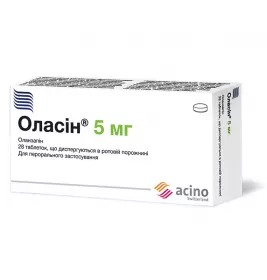 Оласін таблетки по 5 мг 28 шт. (7х4)