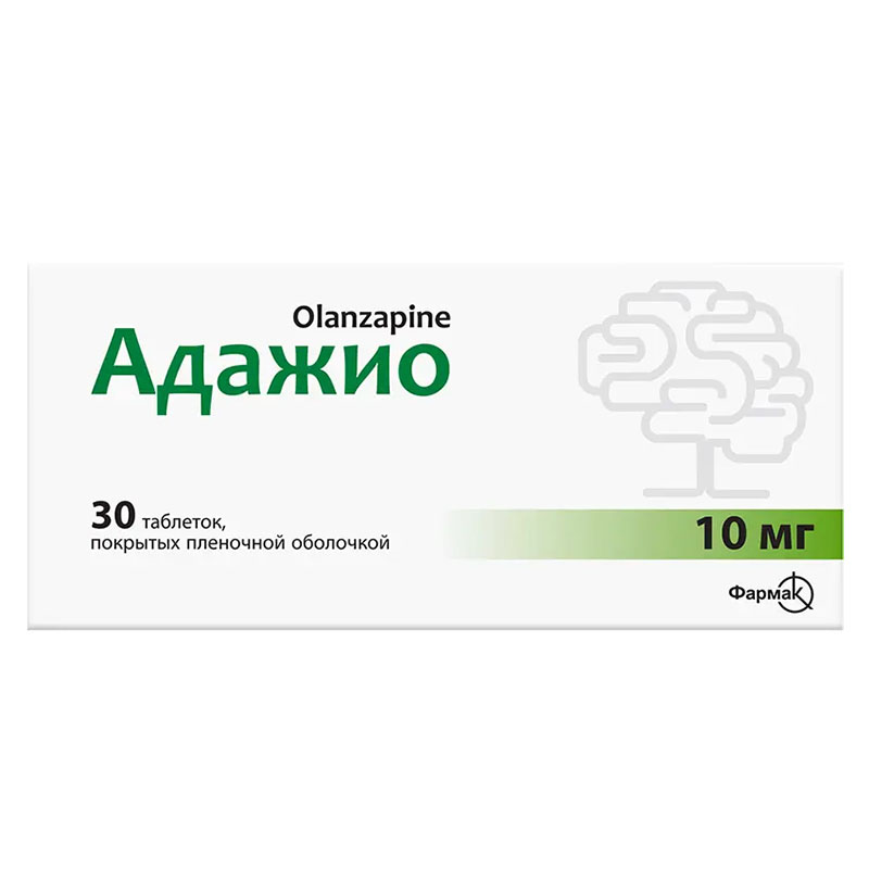 Адажио табл. вкр/пл.об.10мг №30 Фармак
