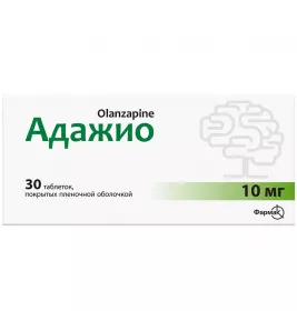Адажио табл. вкр/пл.об.10мг №30 Фармак