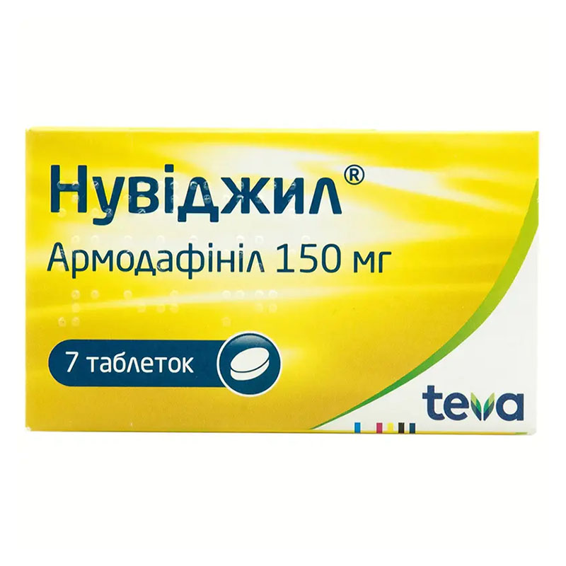 Нувиджил таблетки по 150 мг 7 шт. (7х1) Нувиджил таблетки по 150 мг 7 шт. (7х1)