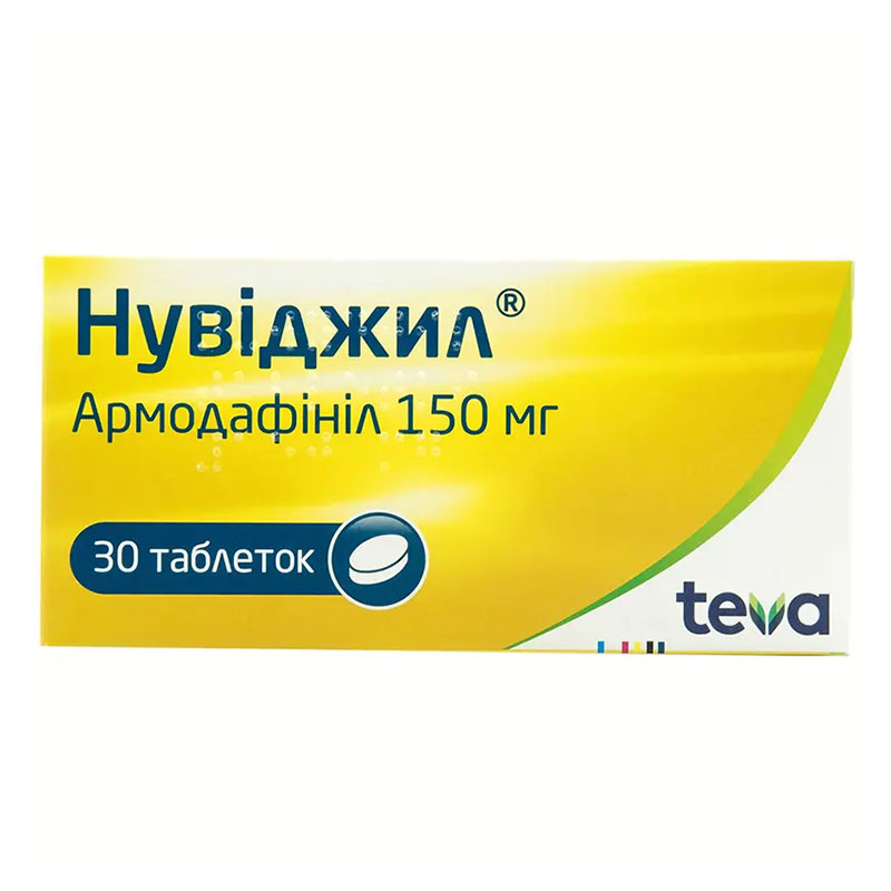 Нувіджил таблетки по 150 мг 30 шт. (10х3)