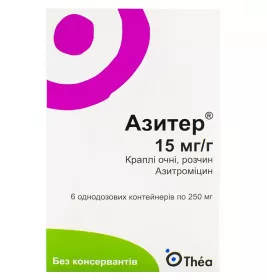 Азитер капли глазн. р-р 15мг/г саше 250мг №6