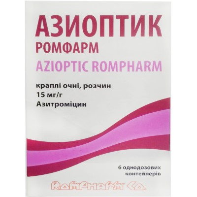 *Азиоптик Ромфарм капли глазные р-р 15 мг/г 250мг №6 *Азиоптик Ромфарм капли глазные р-р 15 мг/г 250мг №6