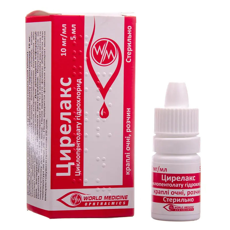Цирелакс краплі очні 10 мг/мл по 5 мл у флаконі 1 шт.
