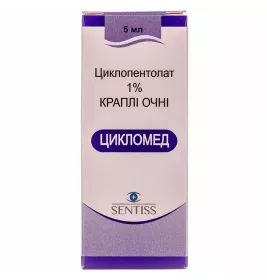 Цикломед капли глазные 1% по 5 мл во флаконе 1 шт.