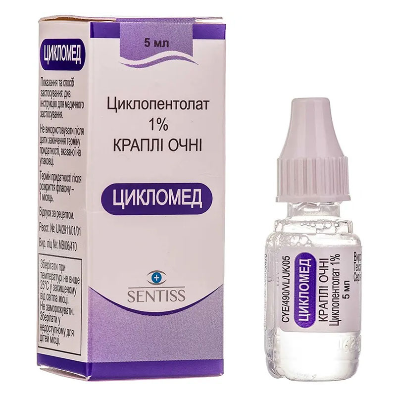 Цикломед капли глазные 1% по 5 мл во флаконе 1 шт. Цикломед капли глазные 1% по 5 мл во флаконе 1 шт.