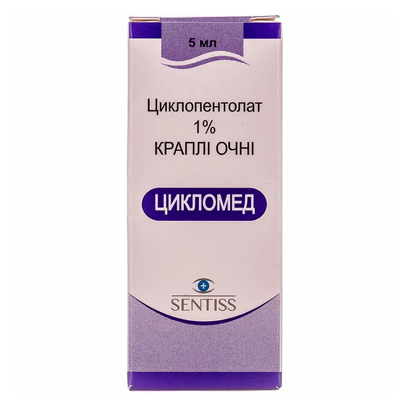 Цикломед капли глазные 1% по 5 мл во флаконе 1 шт.