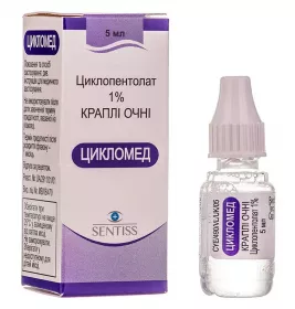 Цикломед краплі очні 1% по 5 мл у флаконі 1 шт.