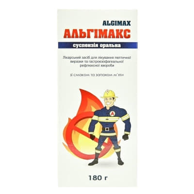 Альгимакс суспензия по 180 г во флаконе 1 шт. - Тернофарм Альгимакс суспензия по 180 г во флаконе 1 шт. - Тернофарм