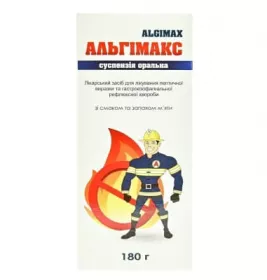 Альгімакс суспензія по 180 г у флаконі 1 шт. - Тернофарм