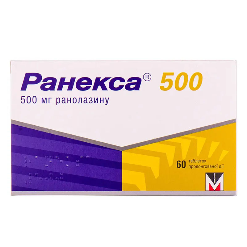 Ранекса 500 таблетки по 500 мг 60 шт. (20х3)