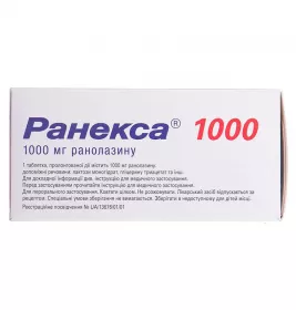 Ранекса 1000 таблетки по 1000 мг 60 шт. (15х4)