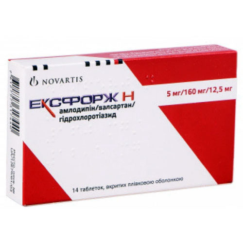 Ексфорж Н таблетки по 5 мг/160 мг/12.5 мг 14 шт.