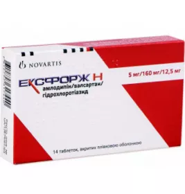 Ексфорж Н таблетки по 5 мг/160 мг/12.5 мг 14 шт.