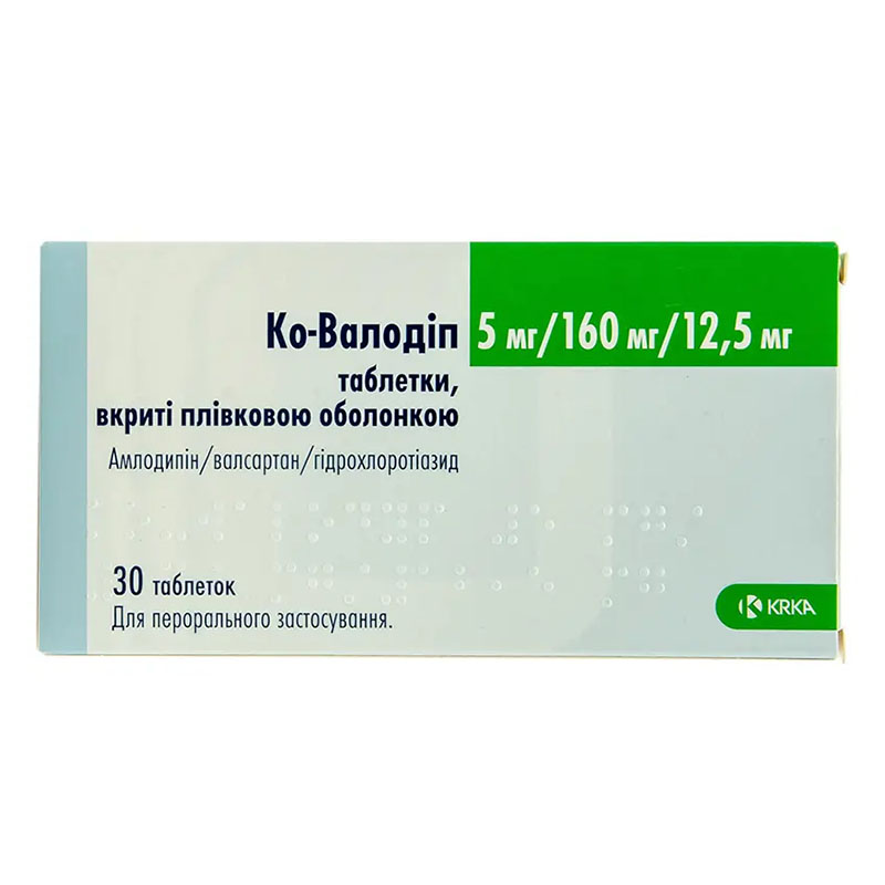 Ко-валодіп таблетки по 5 мг/160 мг/12.5 мг 30 шт. (10х3)