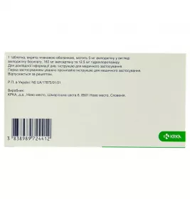 Ко-валодіп таблетки по 5 мг/160 мг/12.5 мг 30 шт. (10х3)