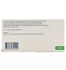 Ко-валодіп таблетки по 10 мг/160 мг/12.5 мг 30 шт. (10х3)