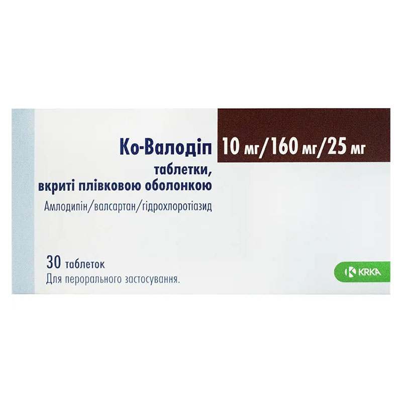 Ко-валодіп таблетки по 10 мг/160 мг/25 мг 30 шт. (10х3)