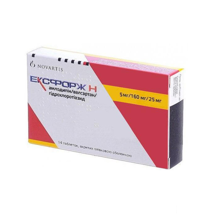 Ексфорж Н таблетки по 10 мг/160 мг/12.5 мг 14 шт.
